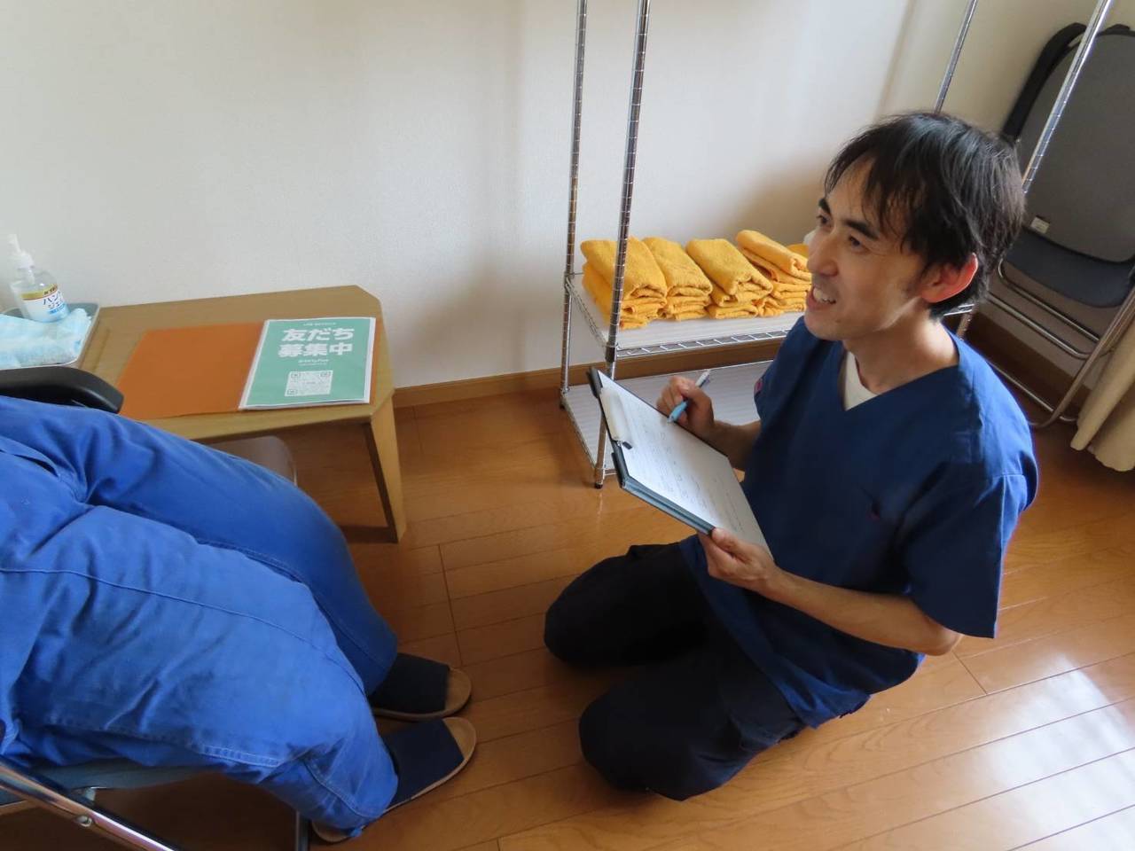 検査・カウンセリング